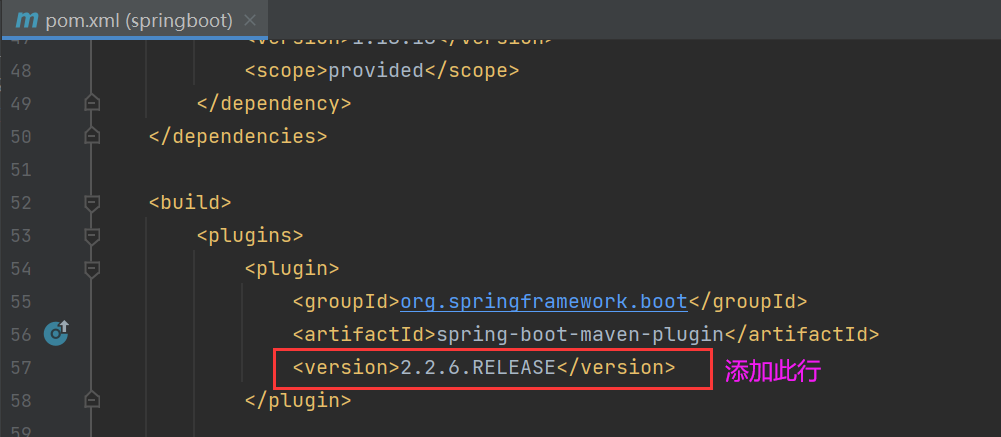 Plugin ‘org.springframework.boot:spring-boot-maven-plugin:‘ not found 用IDEA创建springboot项目的时候遇到的一些坑