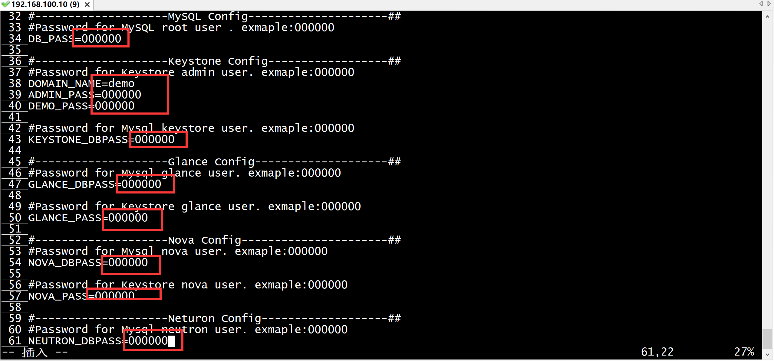 openstack双节点部署