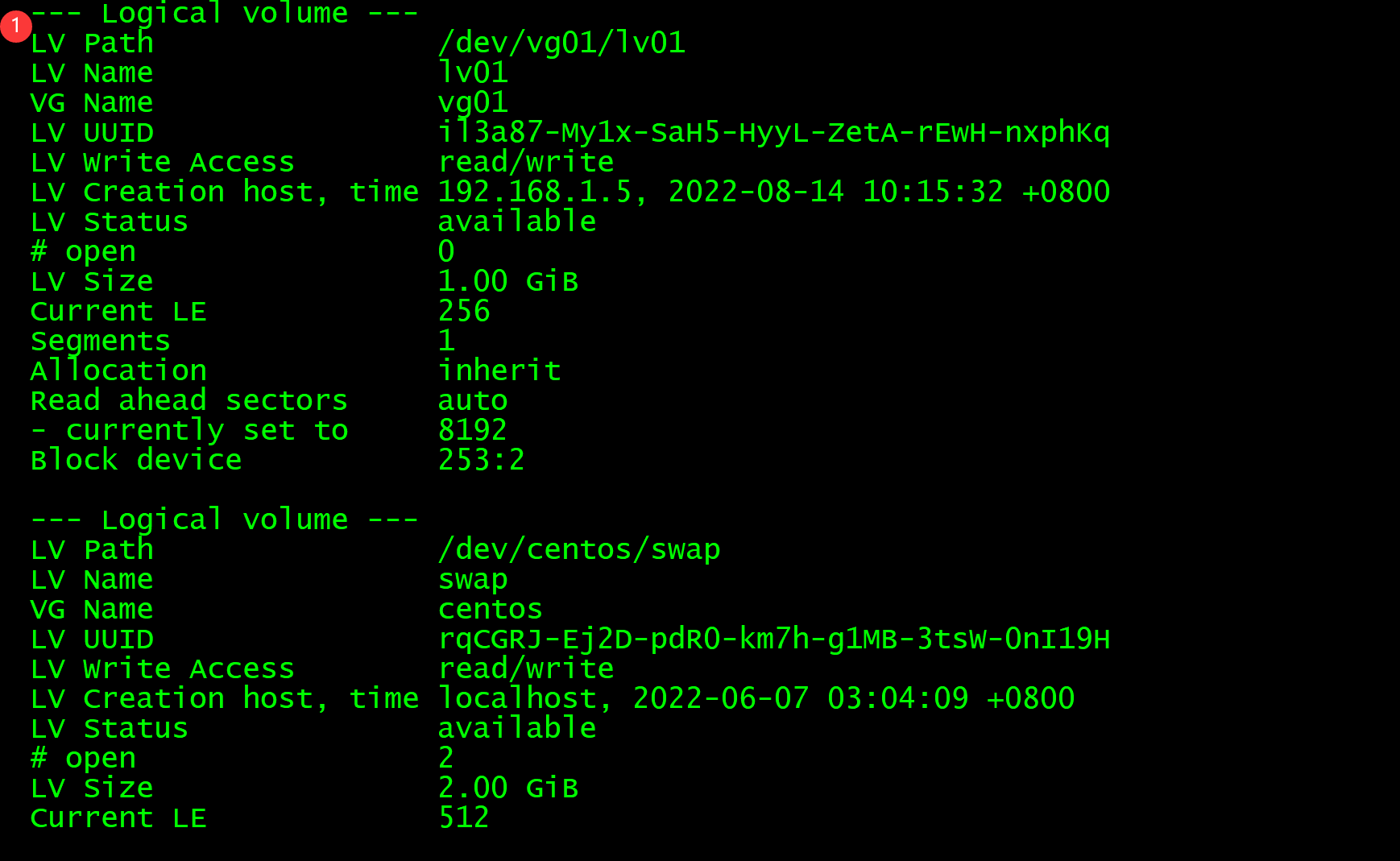 DISK（RAID5和LVM）配置