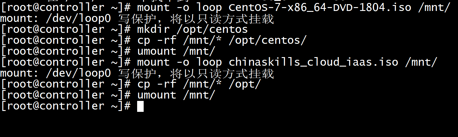 openstack双节点部署