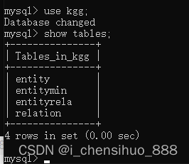 Python操作MySQL数据库详细案例