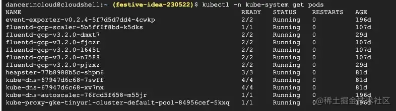 Kubernetes Pods故障排除的简单技巧