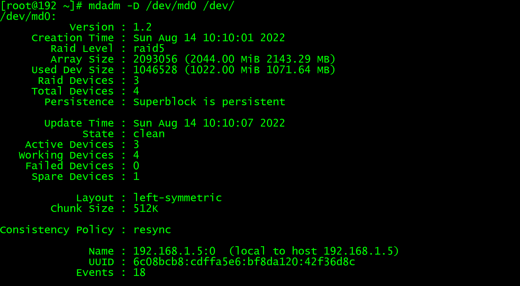 DISK（RAID5和LVM）配置