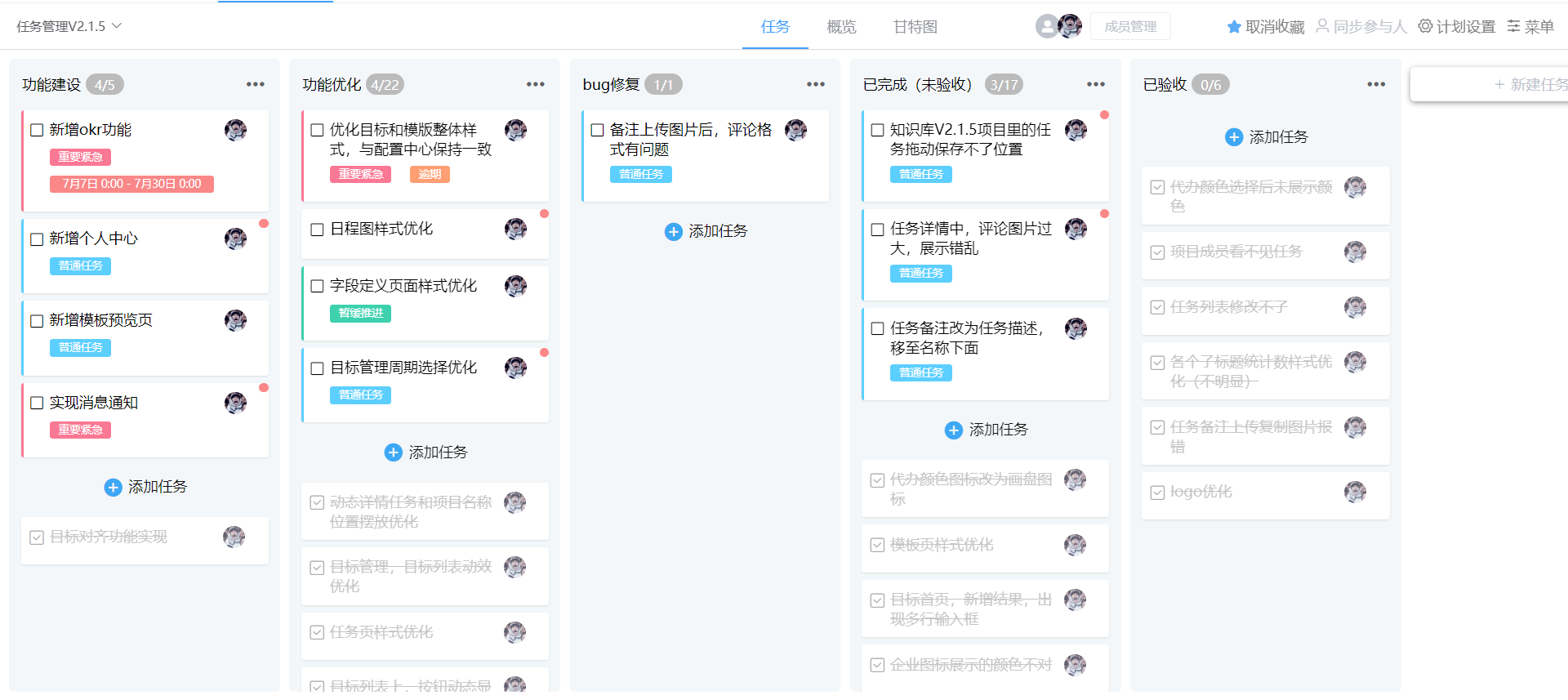 一文看懂实体企业做数字化的难点，JVS如何解决这个问题