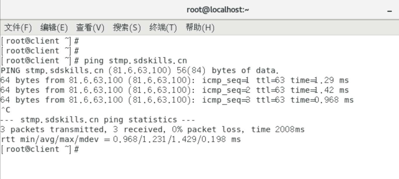 网络系统管理Linux环境——12.AppSrv之MAIL（POSTFIX-SMTPS & DOVECOT-IMAPS）