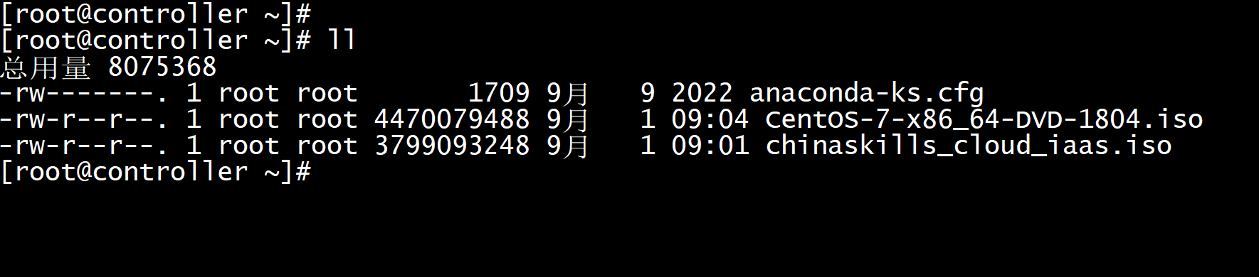 openstack双节点部署