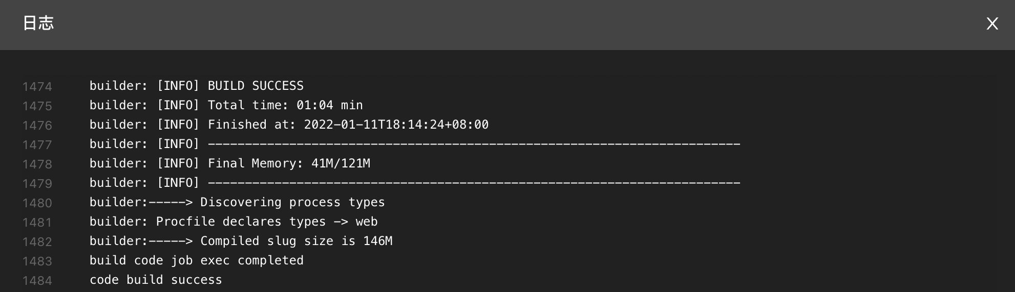 x86架构应用如何向Arm架构低成本迁移