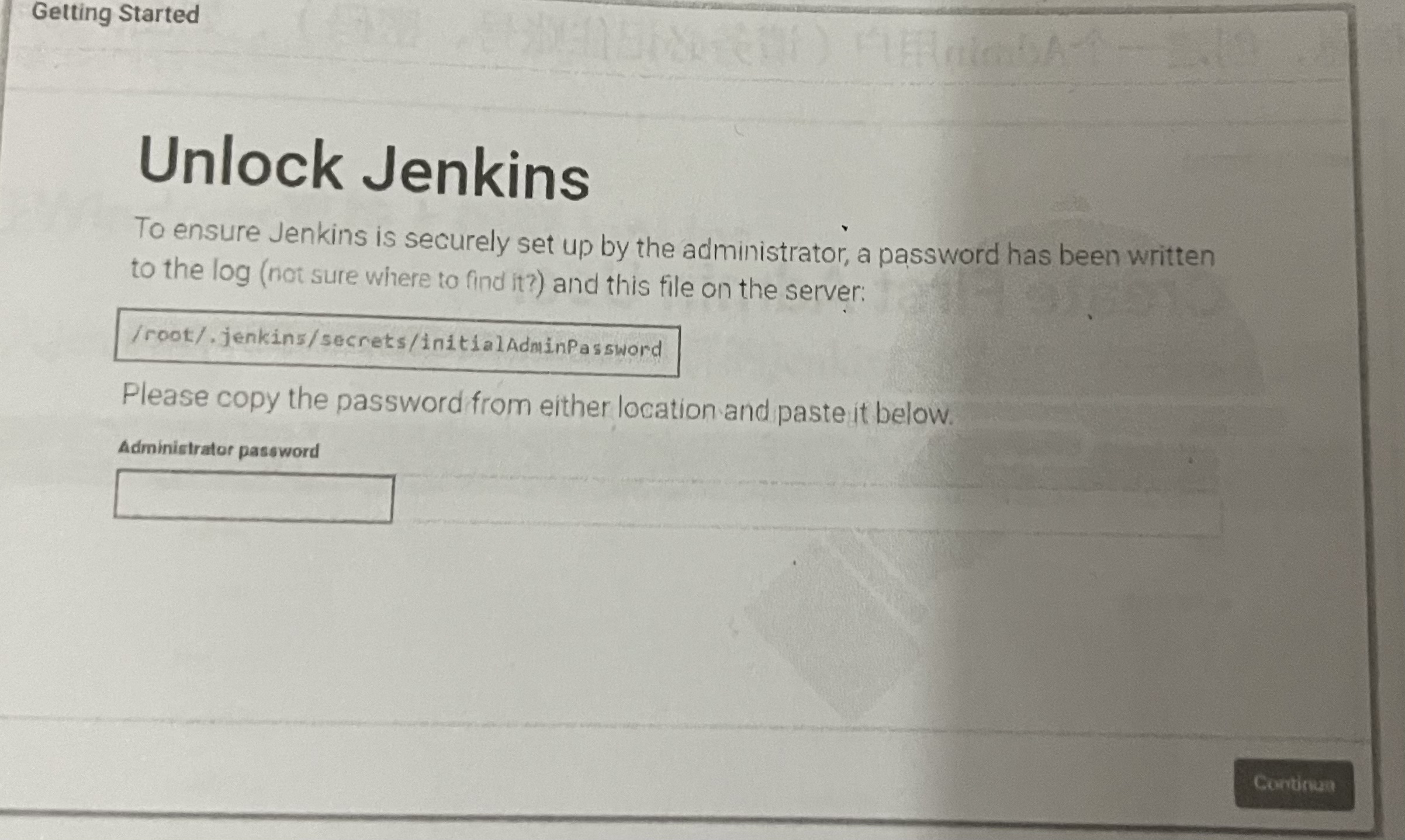 部署Jenkins