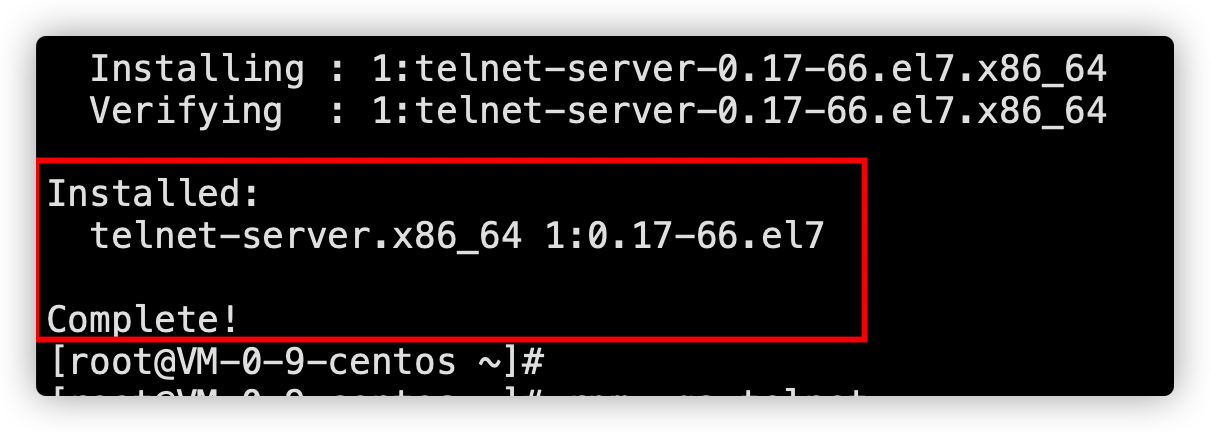 Linux安装Telnet