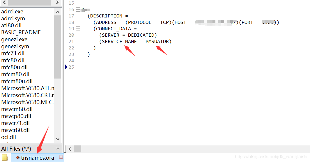 ORA-12514:TNS:listener does not currently know of service requested in connect descriptor