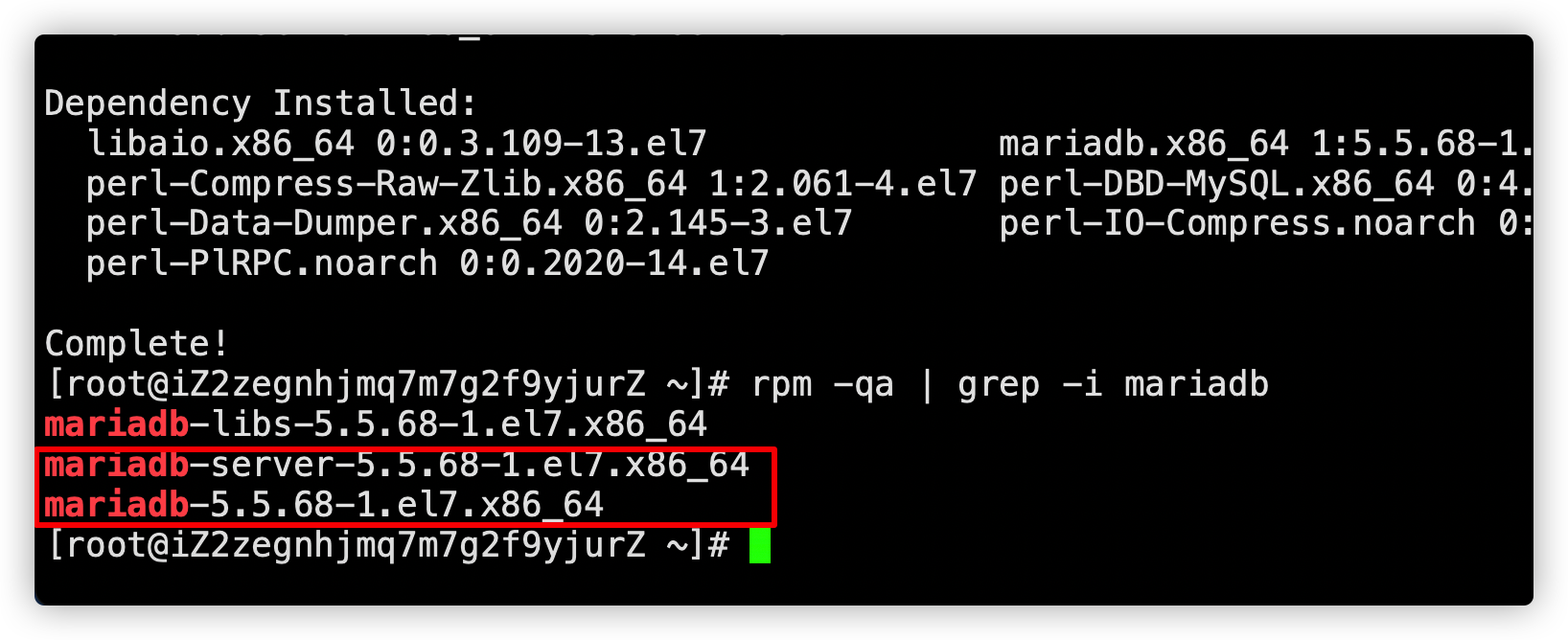 Linux（centos 7.5）服务器安装MariaDB