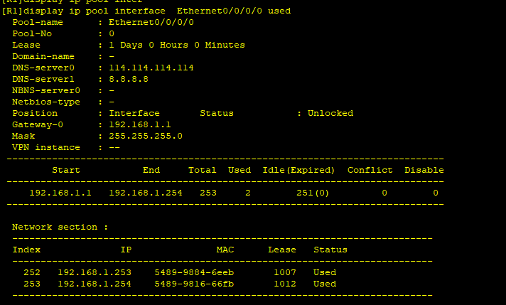 #yyds干货盘点#DHCP -基于接口