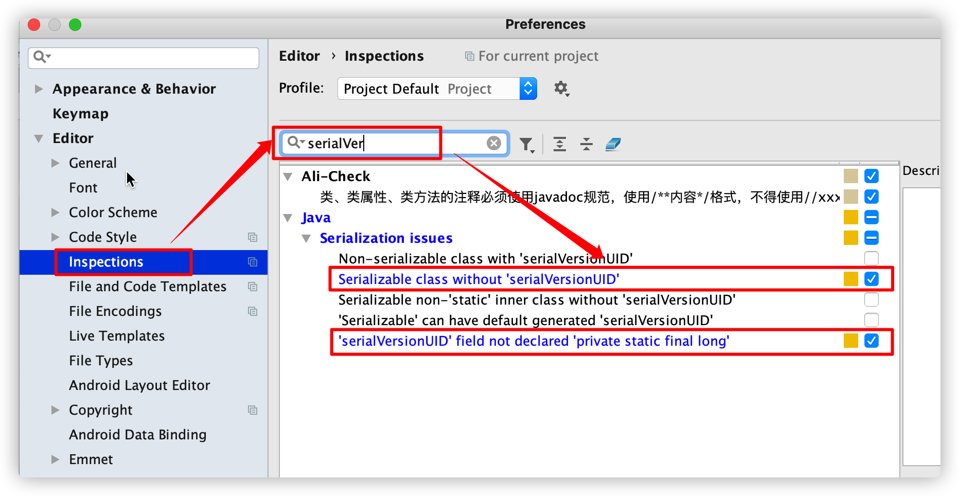 IDEA最基本设置