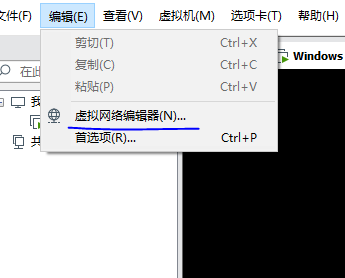 #yyds干货盘点#VMware 使用简介