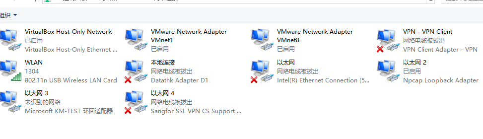 #yyds干货盘点#VMware 使用简介