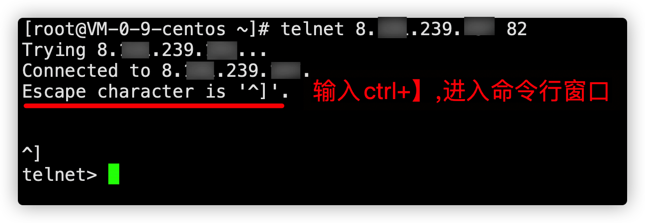 Linux安装Telnet