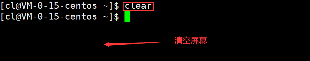 Linux常见指令汇总（入门必备）