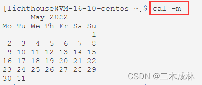 Linux命令之日历cal