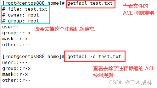 Linux命令之显示文件或目录的ACL规则getfacl