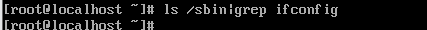 Linux执行ifconfig命令报错“-bash: ifconfig: command not found“