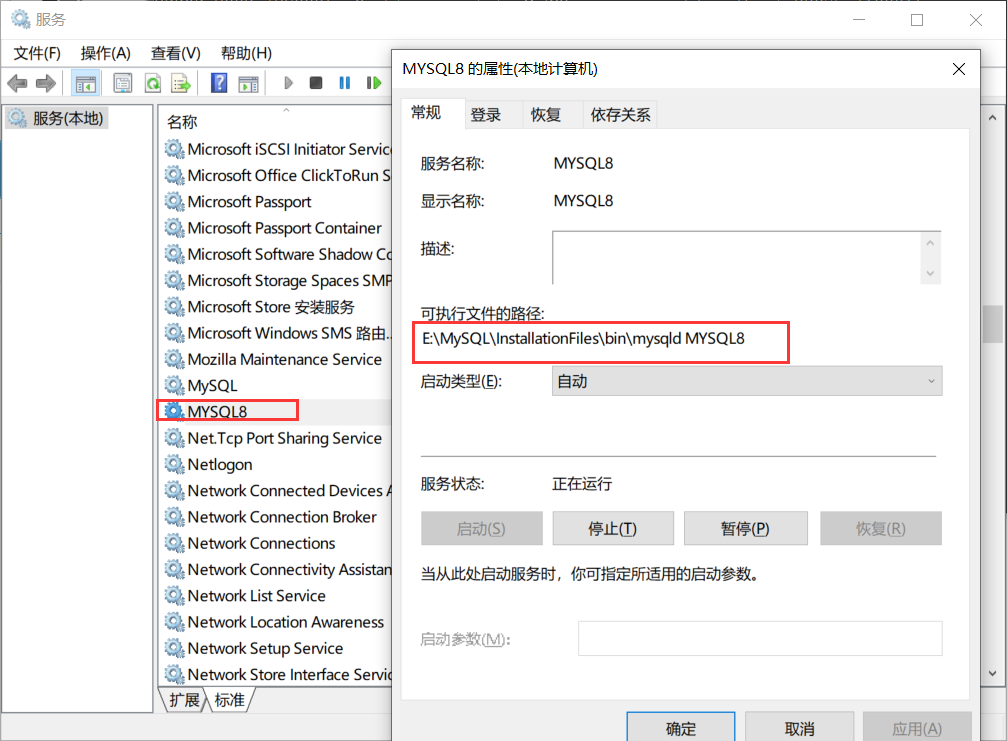 使用MySQL弹出错误提示“Can‘t connect to MySQL server on ‘localhost‘ (10061)”