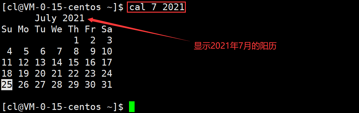 Linux常见指令汇总（入门必备）