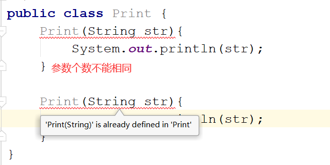 Java面试之Java基础4——重载与重写的区别