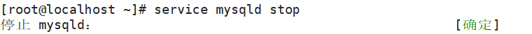 在Linux中执行mysqladmin命令修改密码报错“mysqladmin: connect to server at ‘localhost‘ failed“