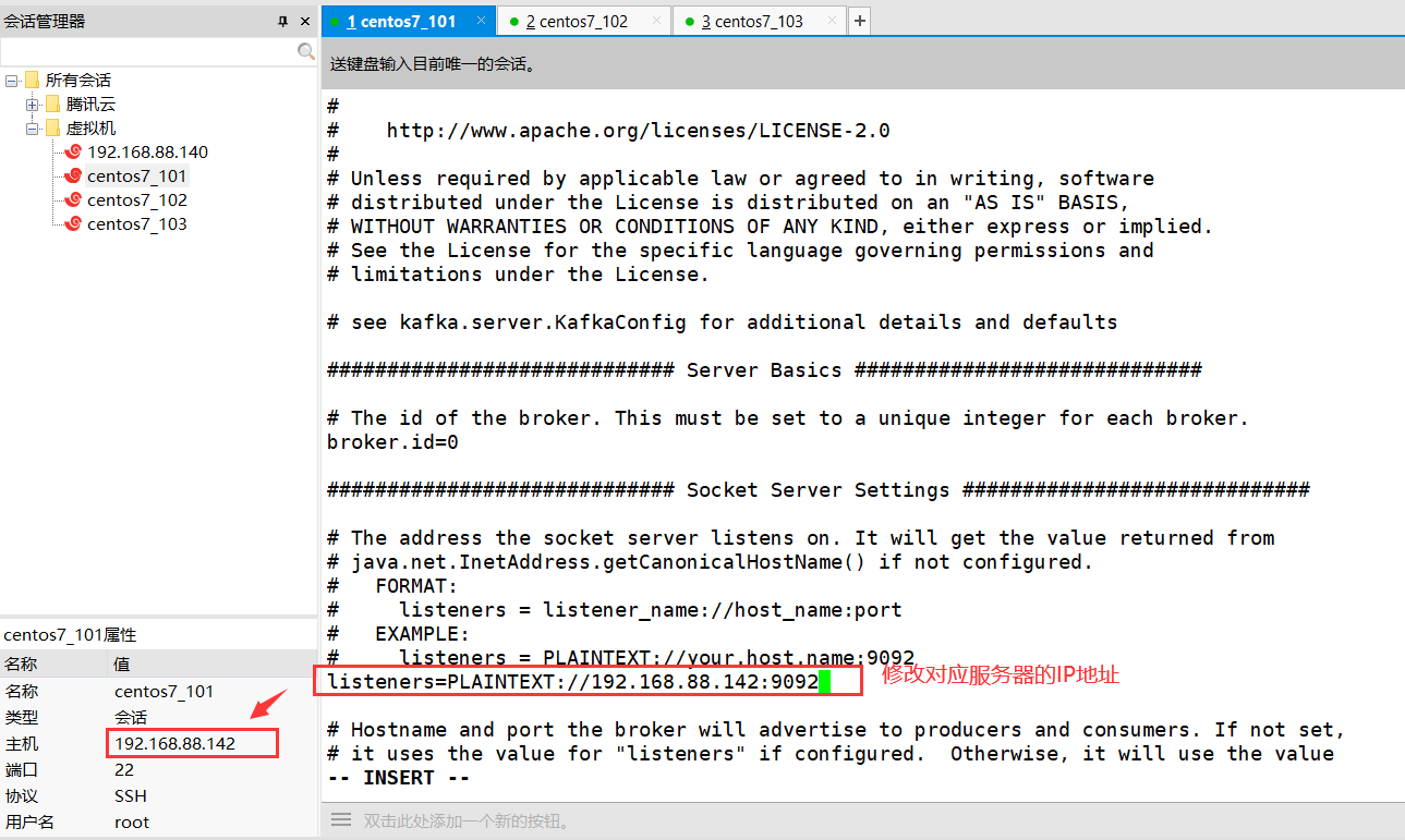 查看Kafka集群下所有的topic报错“Timed out waiting for a node assignment. Call: listTopics“