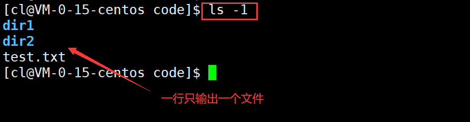 Linux常见指令汇总（入门必备）