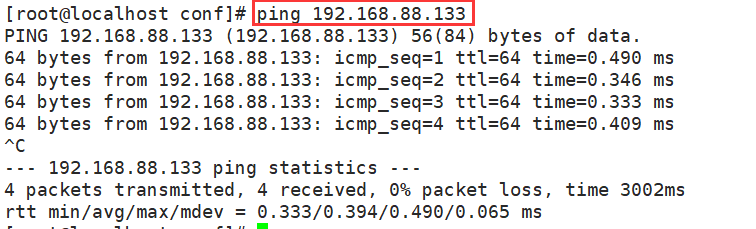 在Linux系统中登录另一台主机的mysql报错“ Can‘t connect to MySQL server on ‘192.168.88.133‘ (113)“