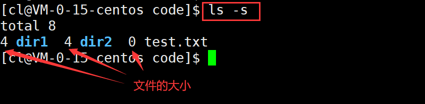 Linux常见指令汇总（入门必备）