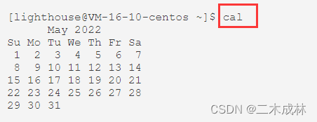 Linux命令之日历cal
