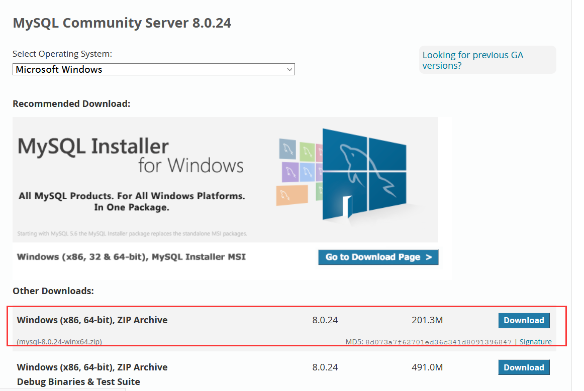 Windows系统下安装MySQL8