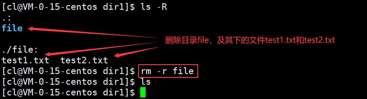 Linux常见指令汇总（入门必备）