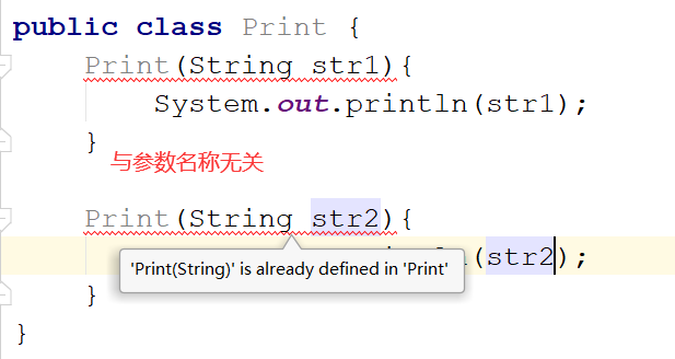 Java面试之Java基础4——重载与重写的区别