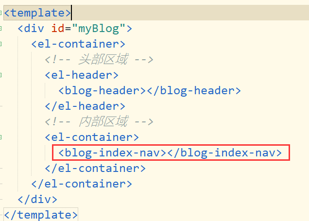 Vue番外之单页组件的复用 Vue番外之单页组件的复用