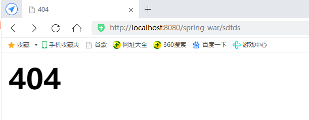 Spring MVC配置404或500等错误页面