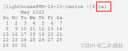 Linux命令之日历cal