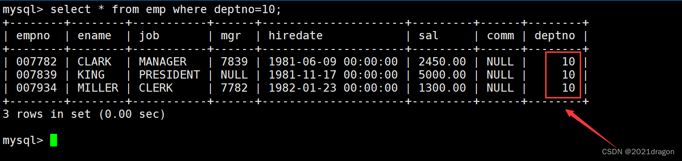 MySQL视图特性