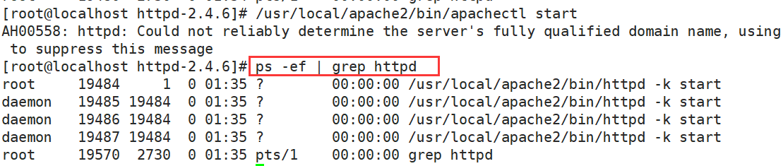 Linux系统下使用源码包安装httpd