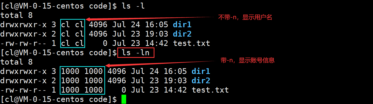 Linux常见指令汇总（入门必备）