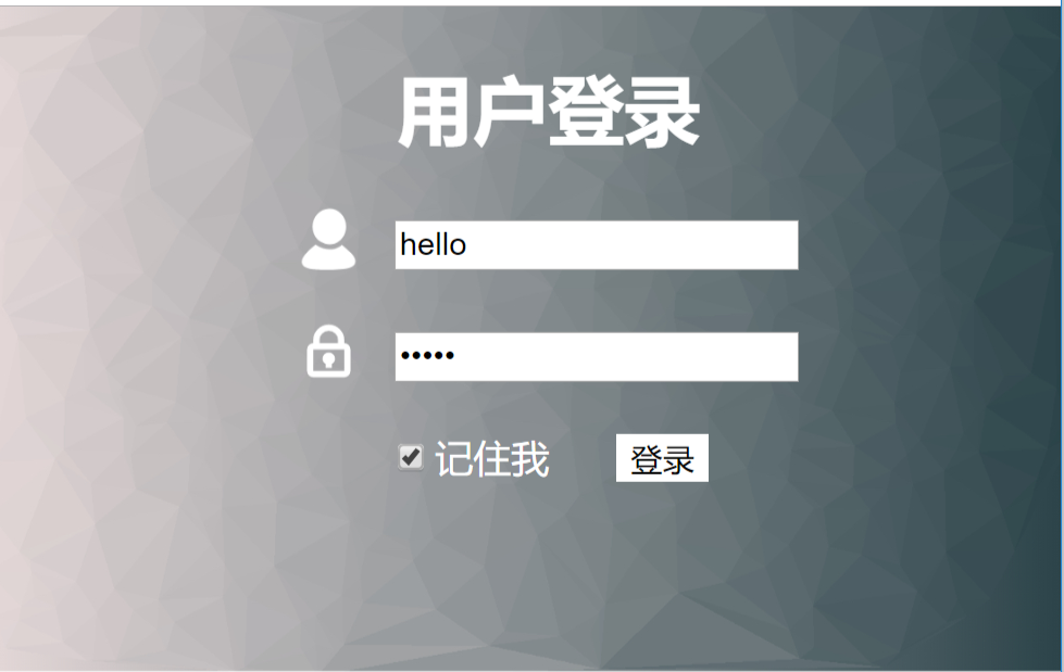 JSP&Servlet（1）——使用JSP实现登录页面使用Cookie记住账号密码功能