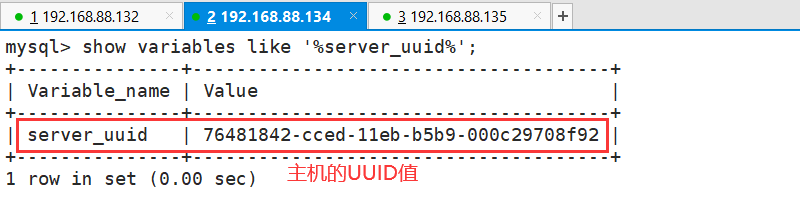 主从复制报错Fatal error:The slave I/O thread stops because master and slave have equal MySQL server UUIDs；