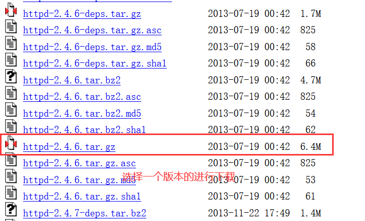 Linux系统下使用源码包安装httpd