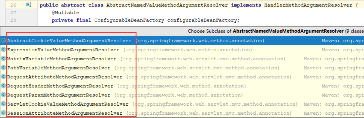 SpringBoot各种类型参数解析原理