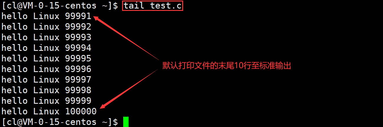 Linux常见指令汇总（入门必备）