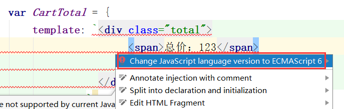 【异常-Vue-WebStrom】使用WebStorm写vue的template时，不能使用“ ` “符号