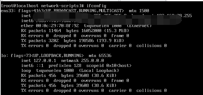 Linux执行ifconfig命令报错“-bash: ifconfig: command not found“