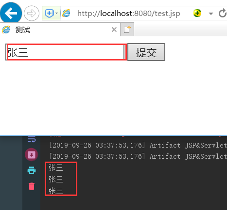 Servlet读取JSP页面中文乱码